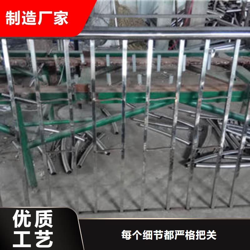 不銹鋼復合管護欄的工作原理