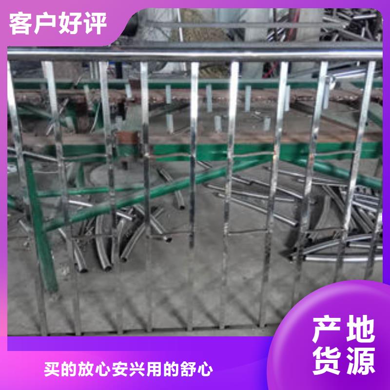 批發(fā)不銹鋼復(fù)合管護(hù)欄的批發(fā)商