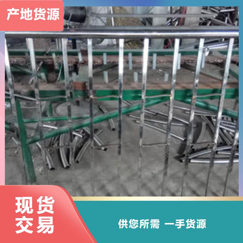 不銹鋼復合管護欄實力廠商