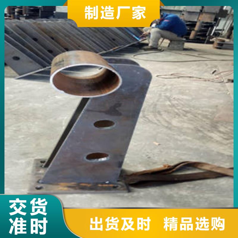 不銹鋼復合管護欄實力廠商