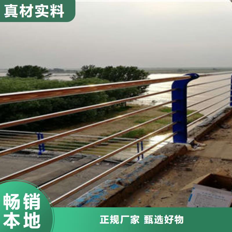 不銹鋼復(fù)合管護(hù)欄、不銹鋼復(fù)合管護(hù)欄技術(shù)參數(shù)