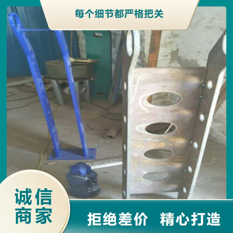 不銹鋼復合管護欄廠家品質可靠