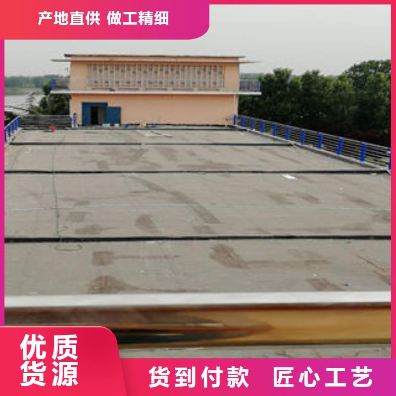 不銹鋼復合管護欄當天發(fā)貨