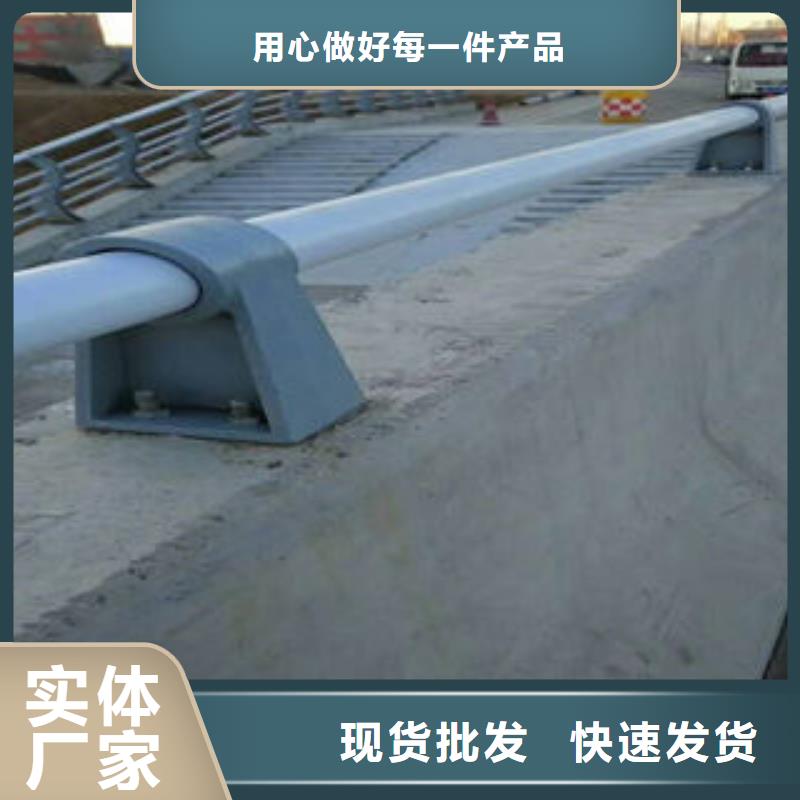 在銷售道路防撞護欄的廠家地址