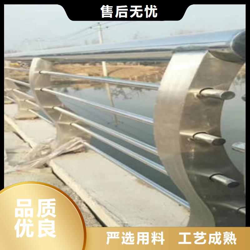銷售道路防撞護欄的本地廠家