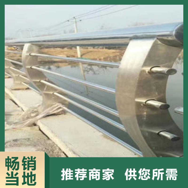 道路防撞護(hù)欄-道路防撞護(hù)欄價(jià)格低
