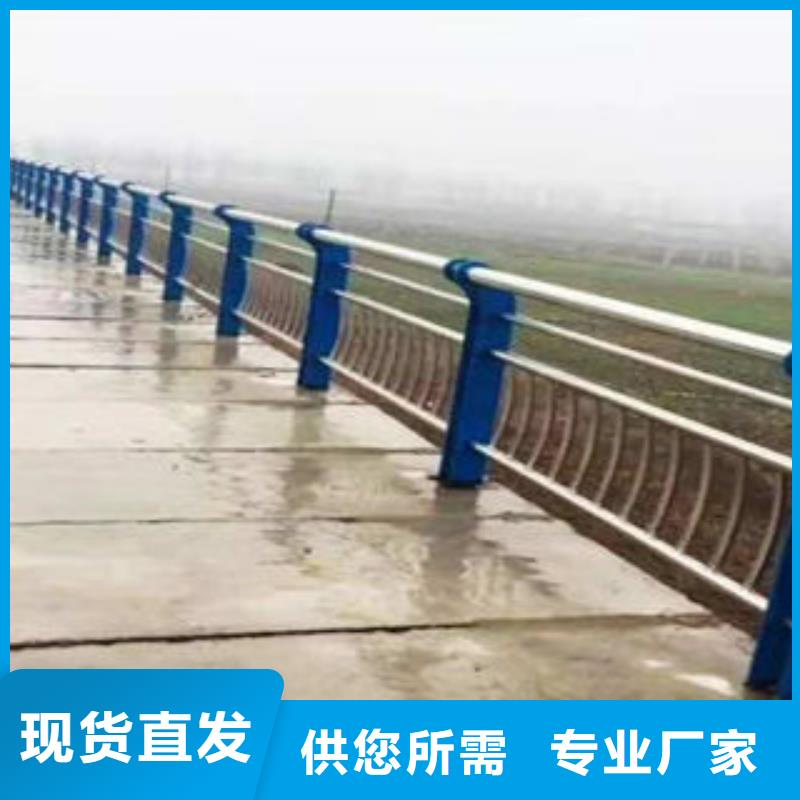 道路防撞護(hù)欄庫(kù)存量充足