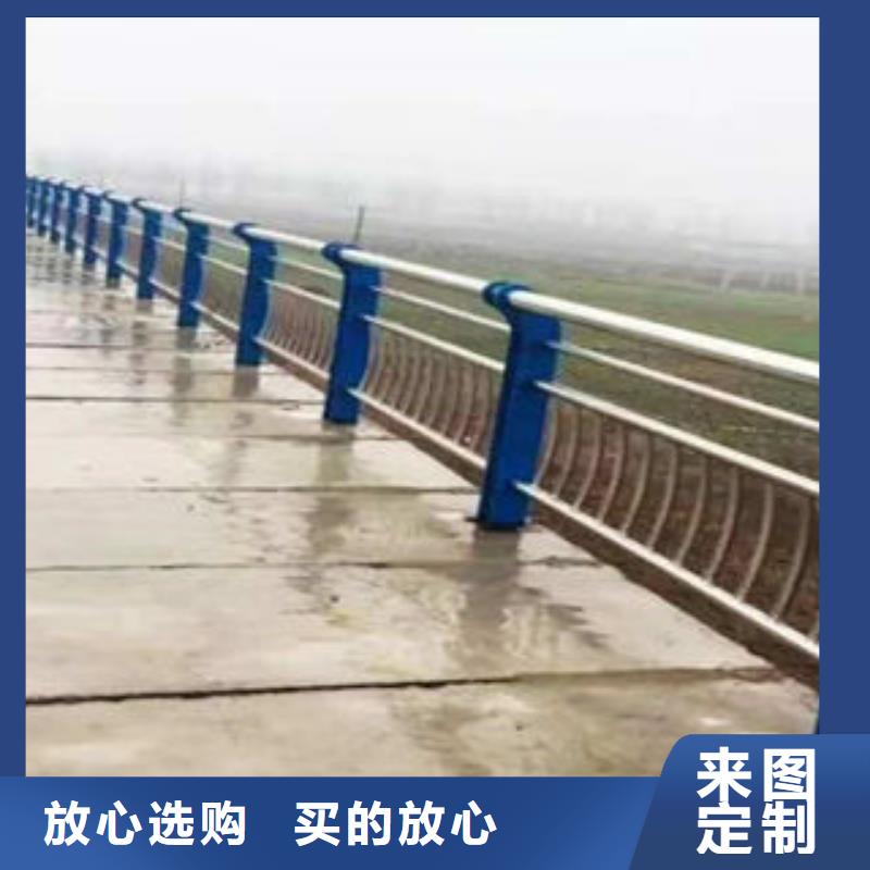 道路防撞护栏厂家，发货快