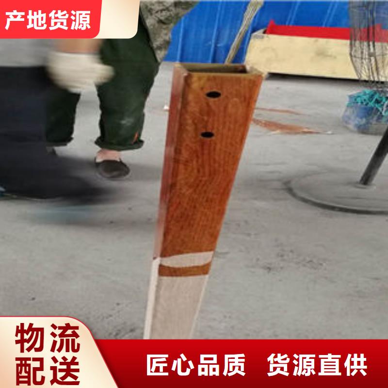 信譽好的道路防撞護欄廠家