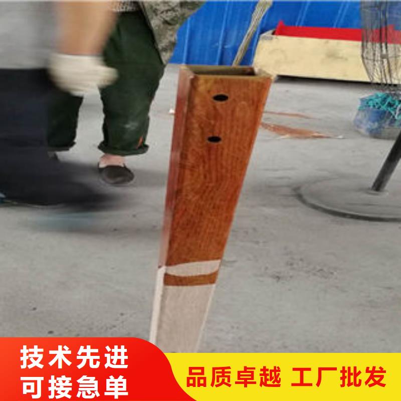 定制道路防撞护栏_精选厂家