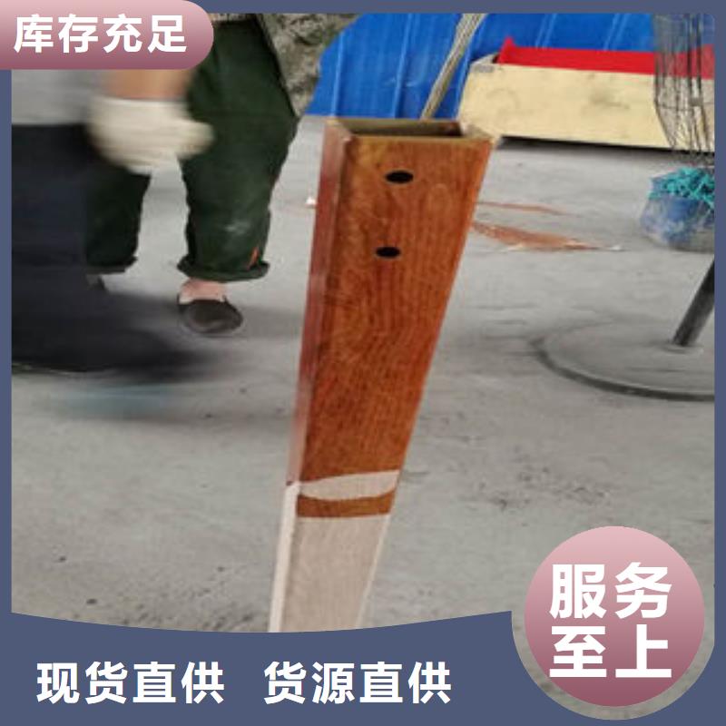 可定制的道路防撞護欄本地廠家