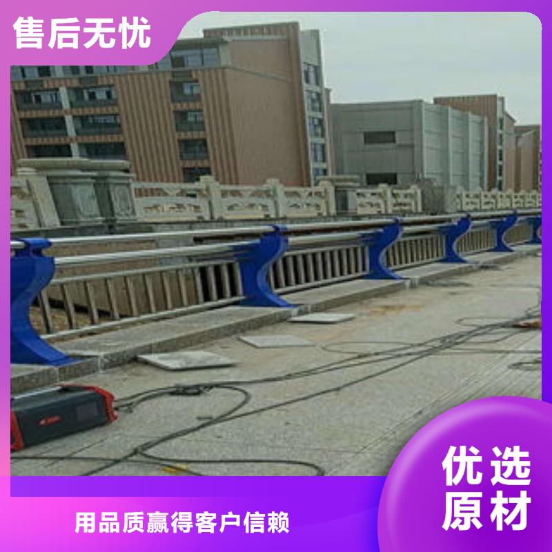 道路防撞护栏厂家当天发货