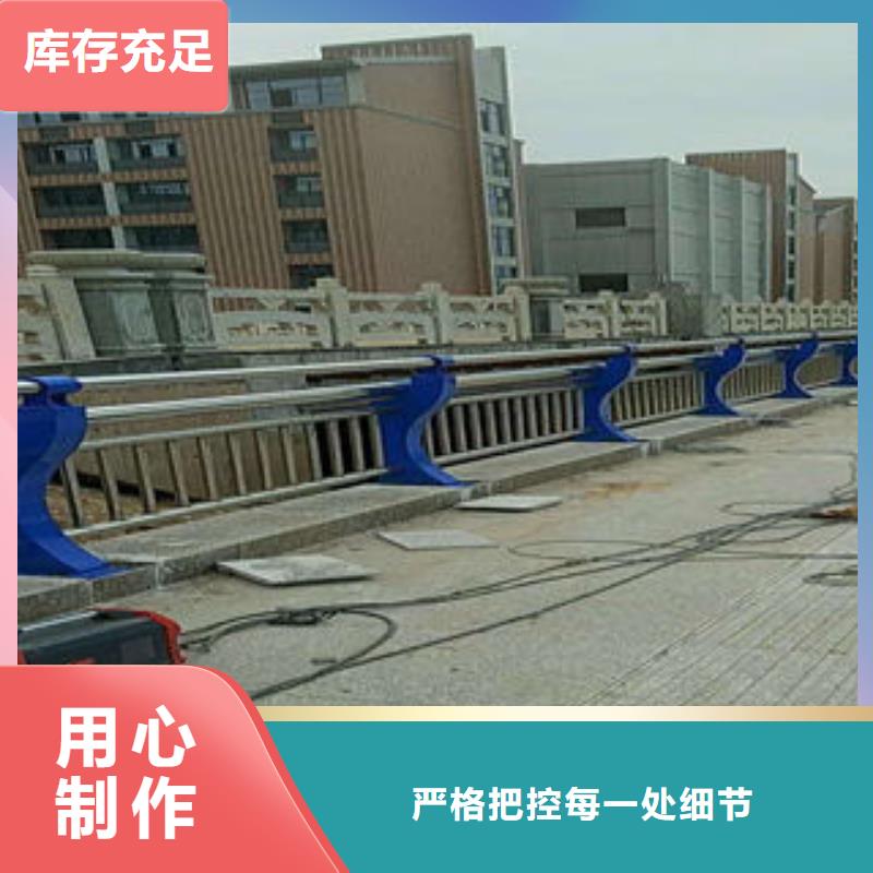 信譽好的道路防撞護欄廠家