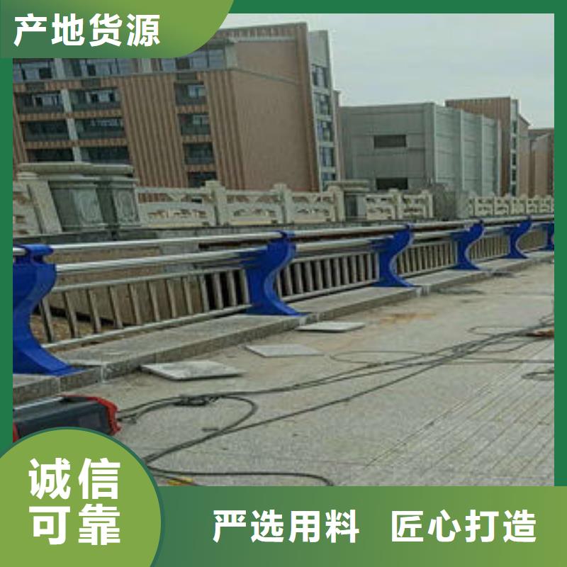 道路防撞护栏厂家，发货快