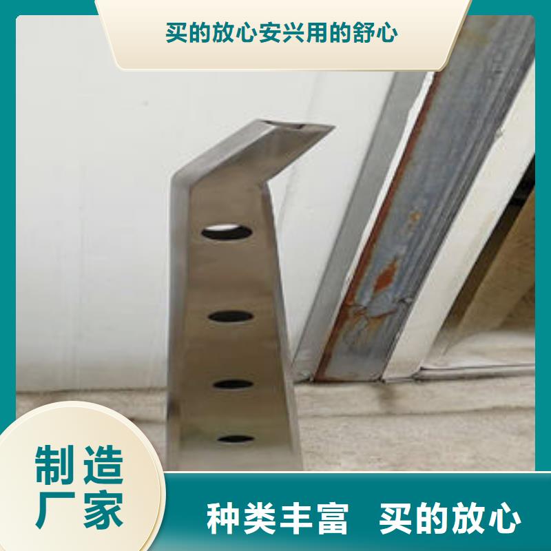 道路防撞護(hù)欄現(xiàn)貨現(xiàn)發(fā)