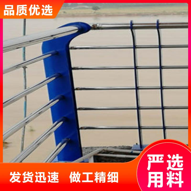 道路防撞護(hù)欄有現(xiàn)貨