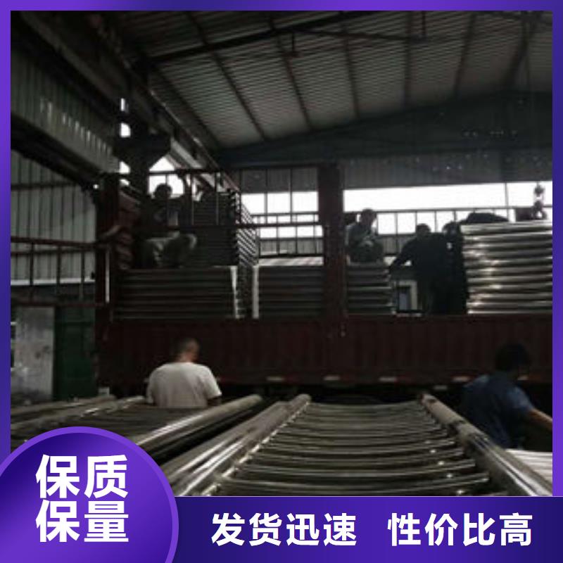 道路防撞護欄距您較近