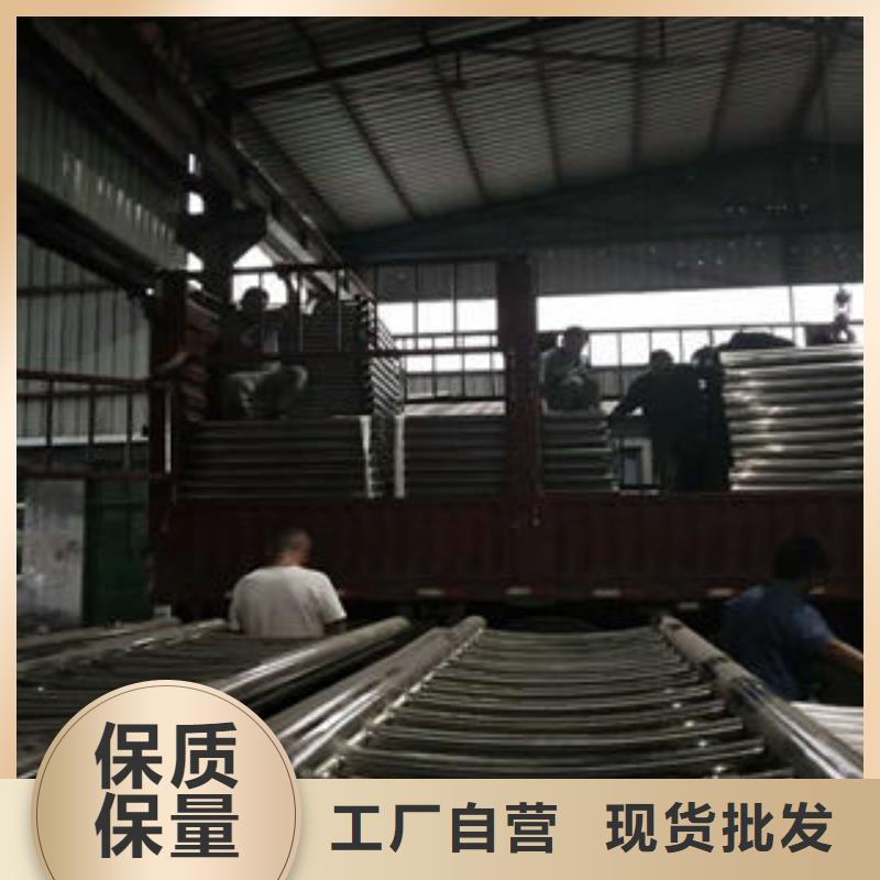 道路防撞護欄優惠力度大