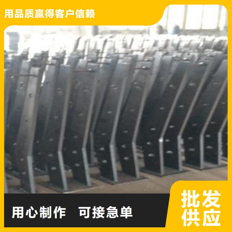 道路防撞護欄優惠力度大