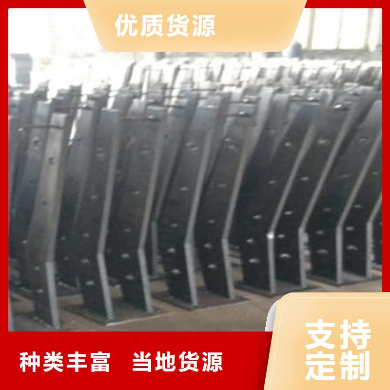 生產道路防撞護欄廠家-可定制