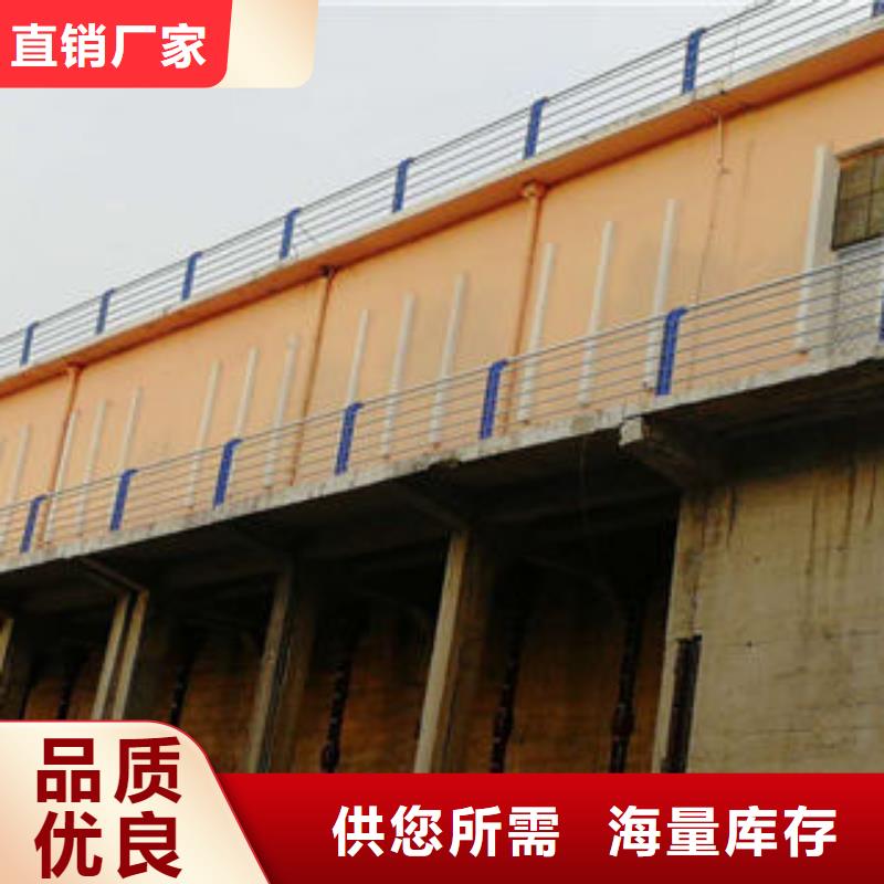 道路防撞護(hù)欄庫(kù)存量充足