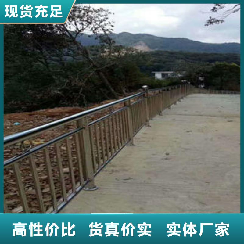 道路防撞护栏厂家当天发货