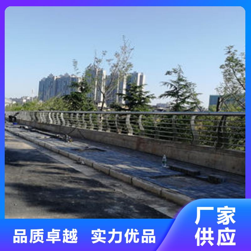 道路防撞护栏质量认证