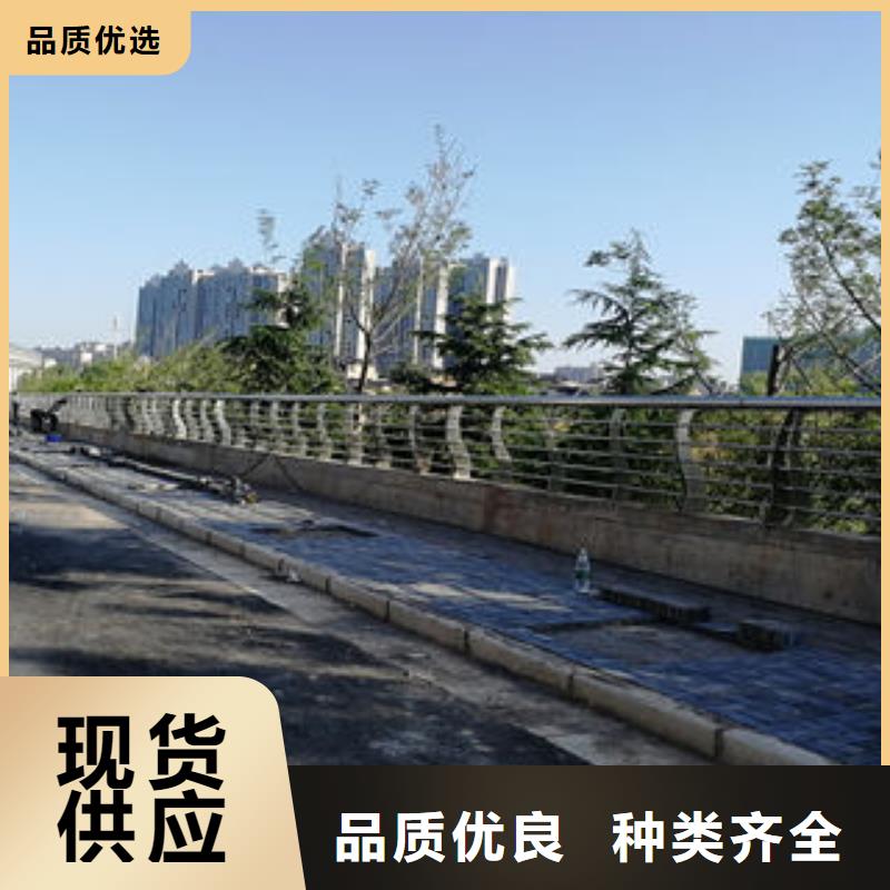 道路防撞護(hù)欄廠家量大優(yōu)惠
