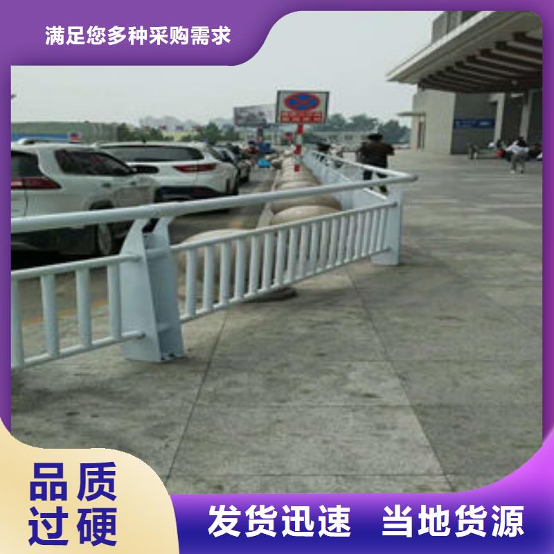 道路防撞護欄廠