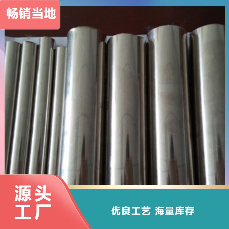 不銹鋼復合管廠家制造生產