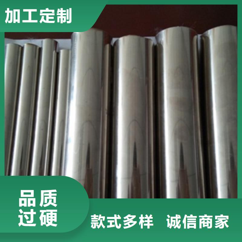 不銹鋼復合管企業-價格合理多行業適用