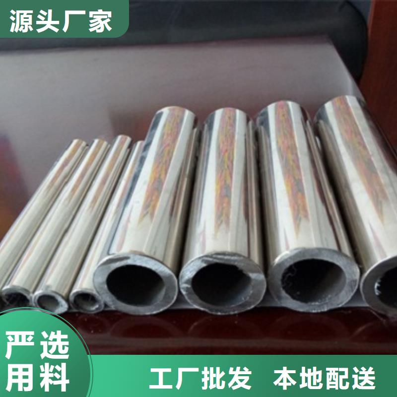 不銹鋼復合管多家合作案例省心又省錢