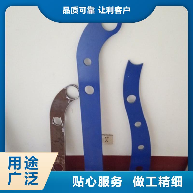 不銹鋼復合管大企業(yè)好品質(zhì)用心經(jīng)營