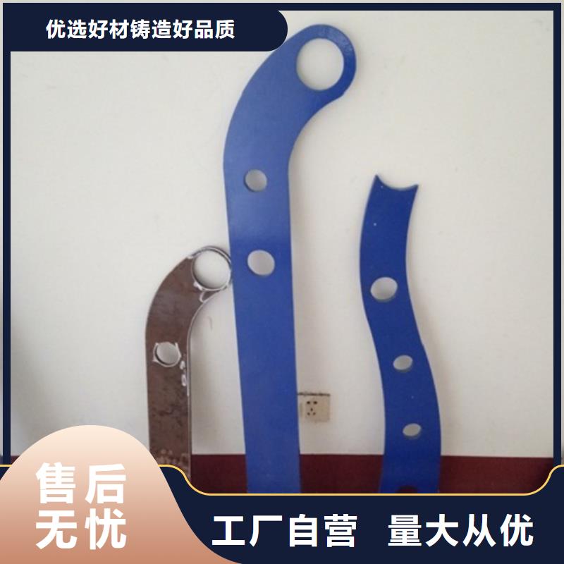 不銹鋼復合管本地廠家