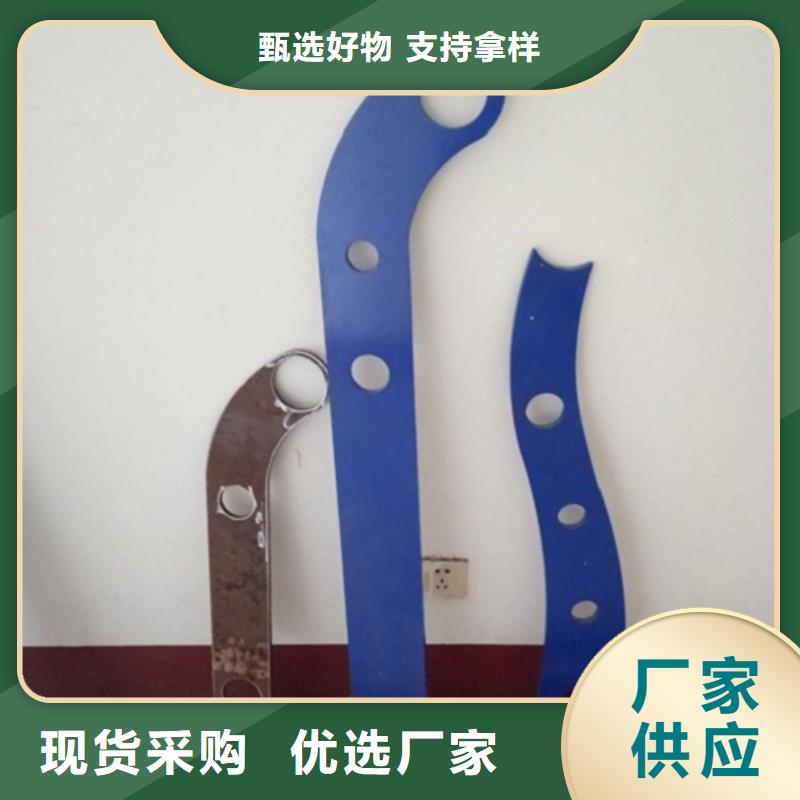 不銹鋼復合管廠家直銷-鑫旺通金屬制品有限公司