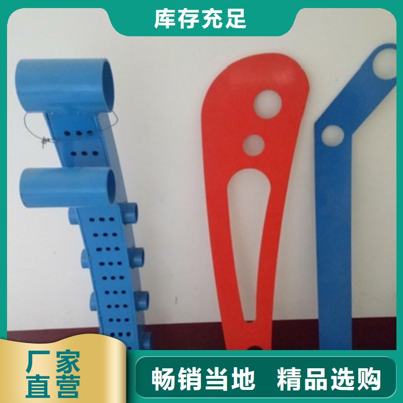 不銹鋼復(fù)合管加工定制當(dāng)?shù)毓?yīng)商