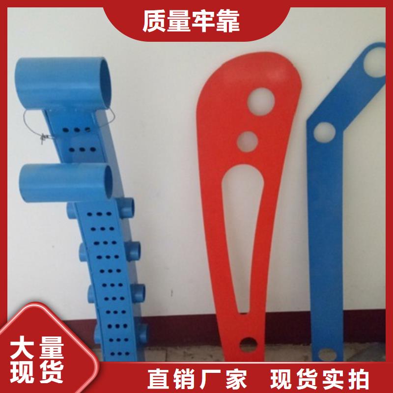 不銹鋼復合管生產廠家歡迎咨詢訂購