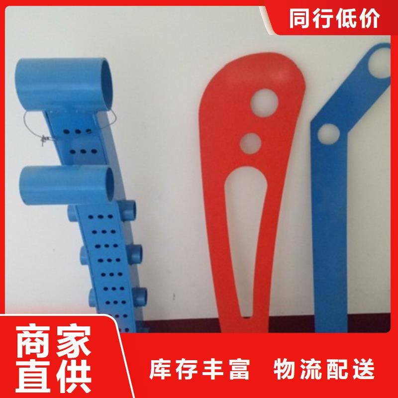 專業銷售不銹鋼復合管-好評廠家擁有先進的設備