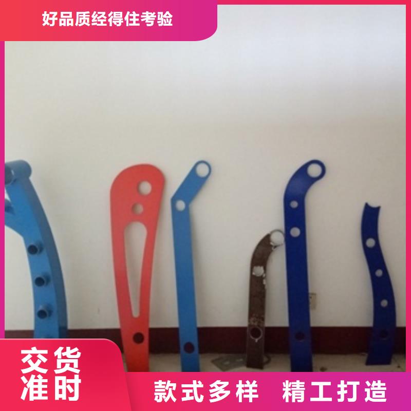 不銹鋼復合管生產廠家歡迎咨詢訂購長期供應