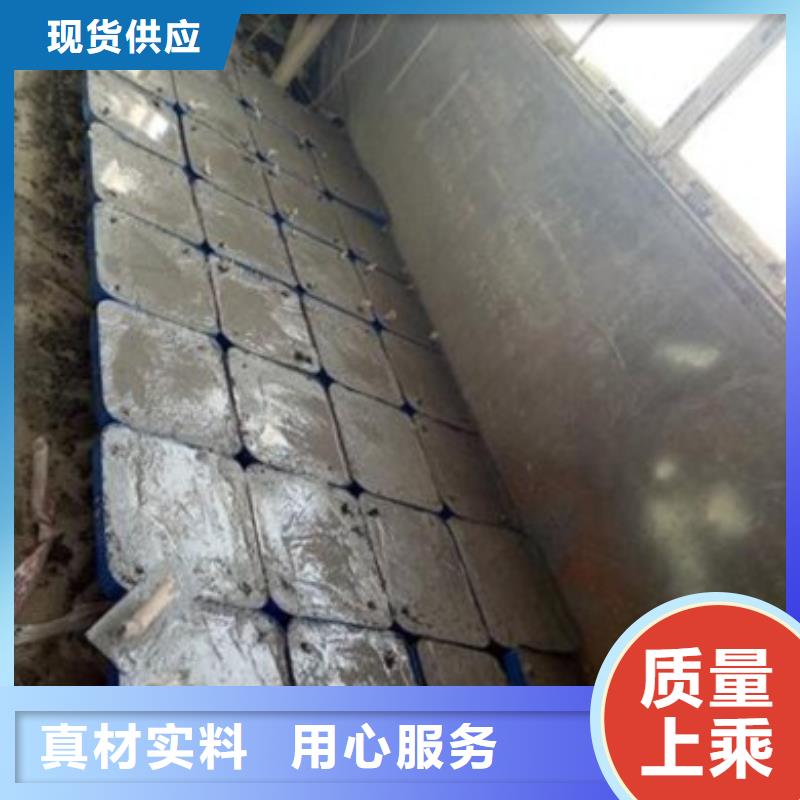 不銹鋼復合管包你滿意定制零售批發