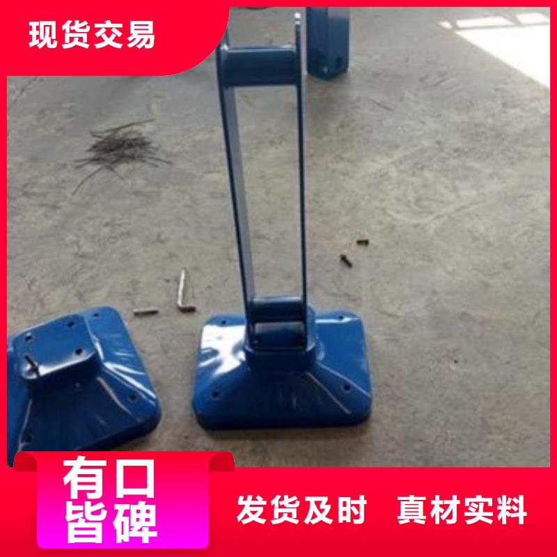 歡迎選購##不銹鋼復合管廠家本地供應商