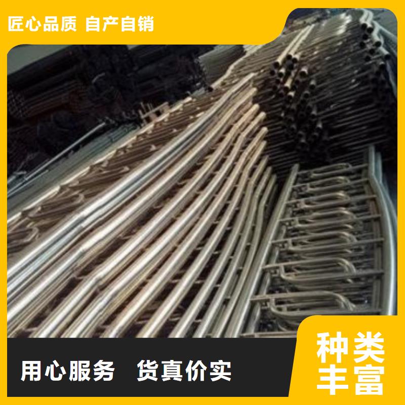 歡迎訪問##不銹鋼復合管##廠家
