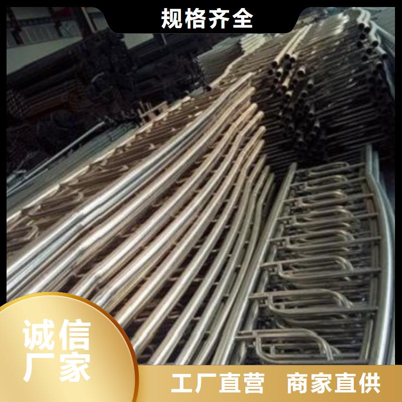 不銹鋼復(fù)合管廠家設(shè)備齊全專(zhuān)業(yè)完善售后