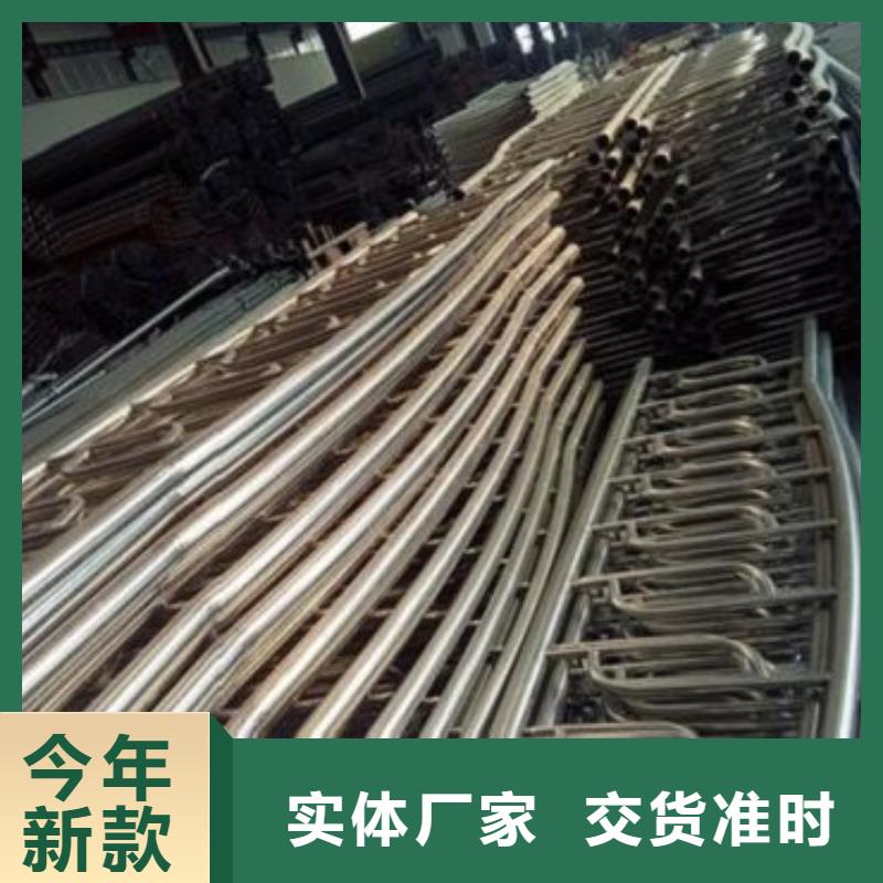 2025歡迎訪問##不銹鋼復(fù)合管廠家##可定制