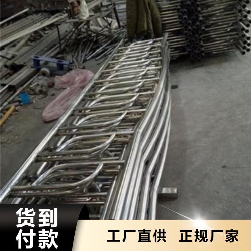 可定制的不銹鋼復合管供貨商