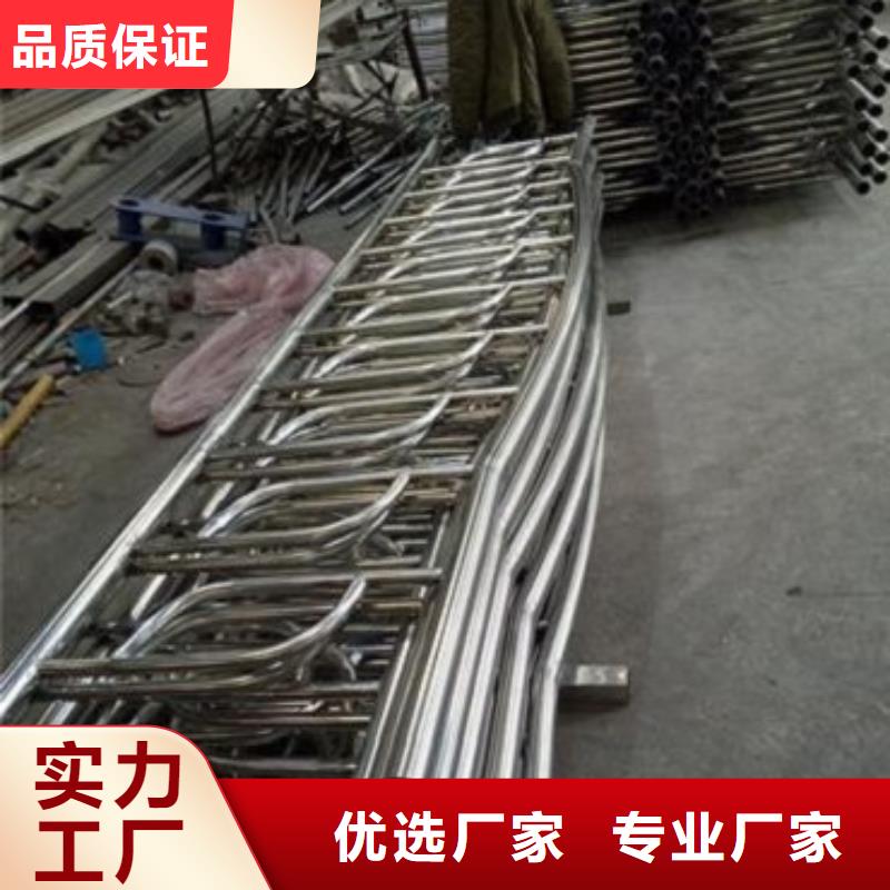 不銹鋼復合管實力過硬廠家