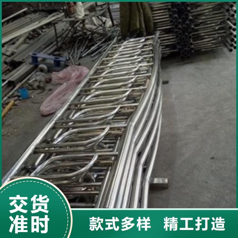 2025歡迎訪問##不銹鋼復(fù)合管廠家##可定制產(chǎn)地采購