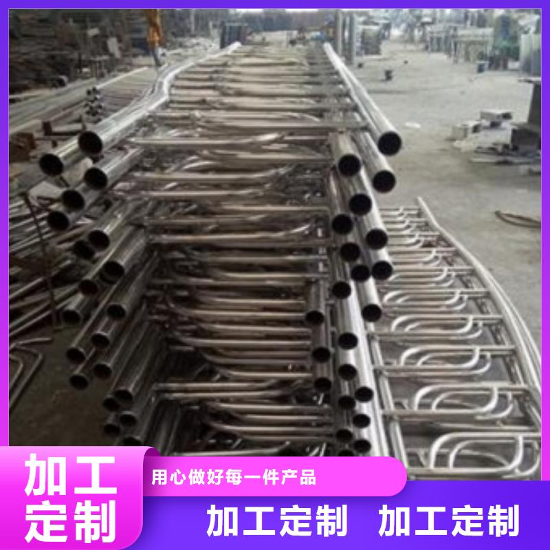 #不銹鋼復(fù)合管#貨源充足
