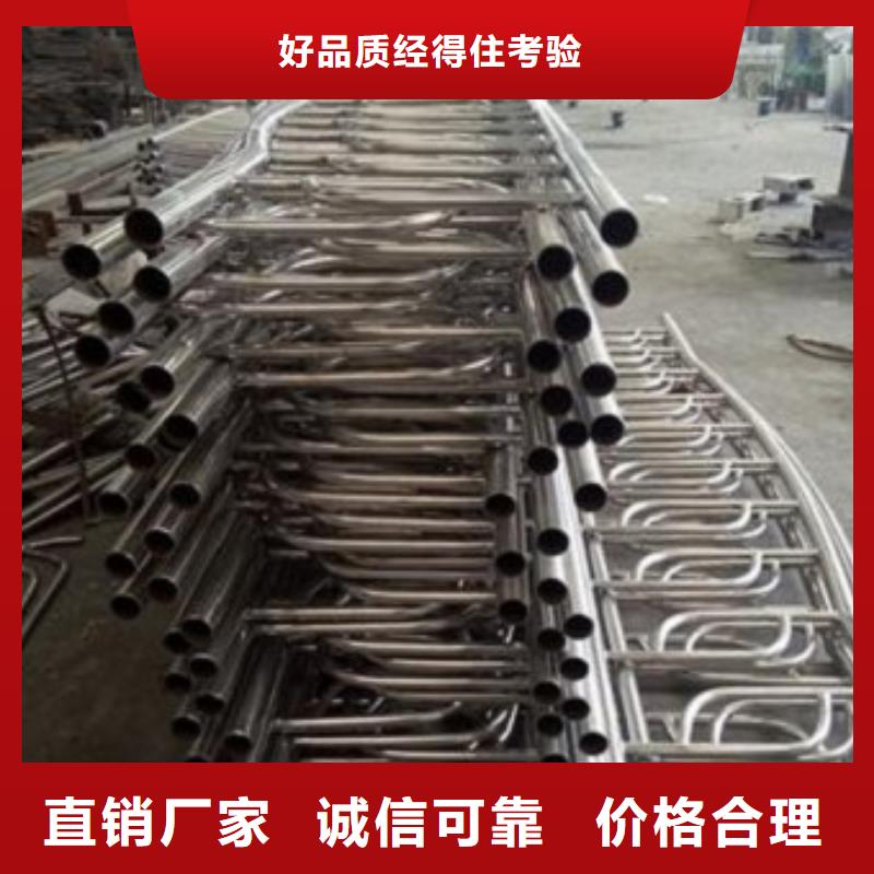 生產不銹鋼復合管的廠家