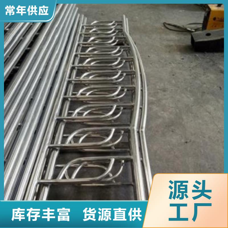不銹鋼復合管專業(yè)定制當?shù)亟?jīng)銷商